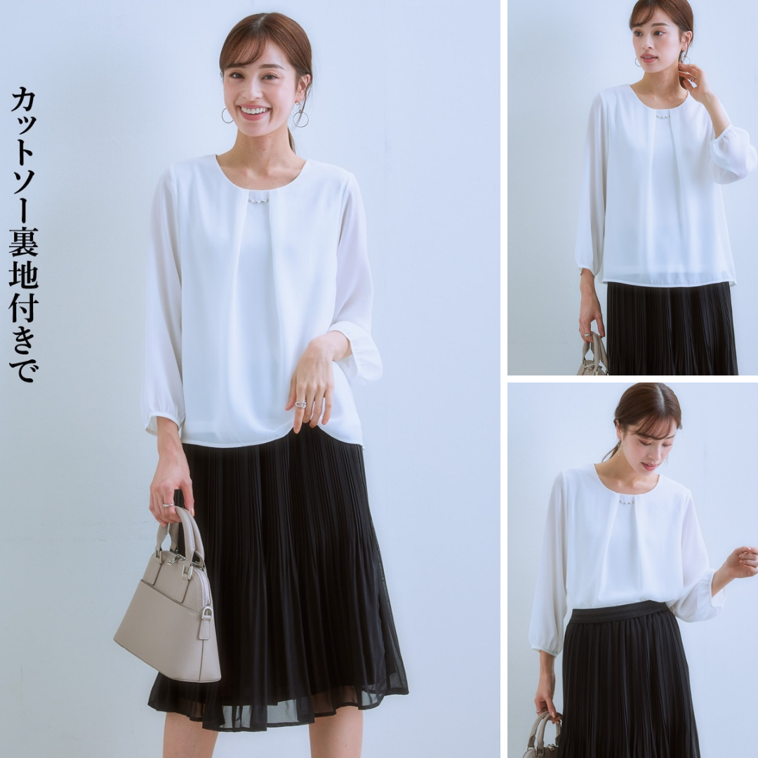 Atasan Blouse Wanita Lengan Panjang (JPN50 CHIFFON NECKLECE BLOUSE)
