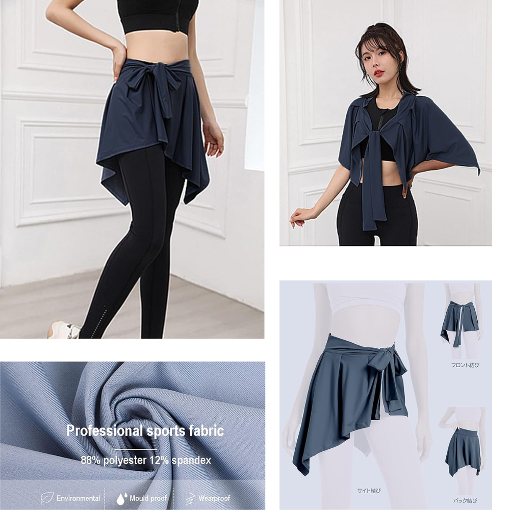 Hip Cover Rok Yoga Penutup Pinggul Tali Panjang (DGR22 HIPCOVER)