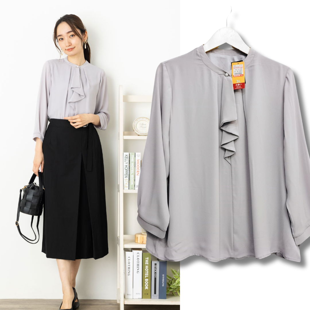 Atasan Blouse Wanita Lengan Panjang (JPN52 RUFFLE PEARLBUTTON BL)