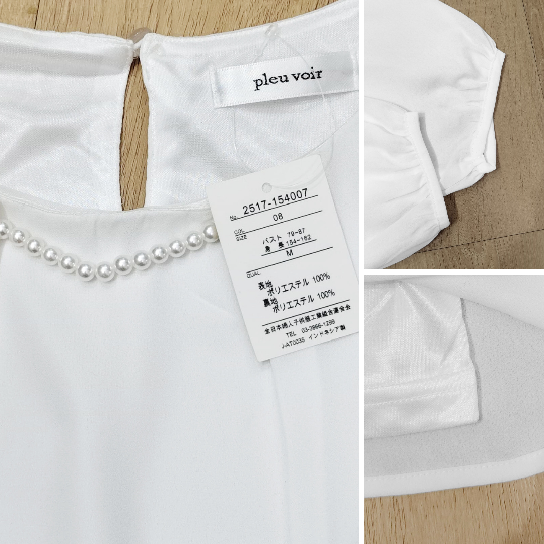 Atasan Blouse Wanita Lengan Panjang (JPN50 CHIFFON NECKLECE BLOUSE)