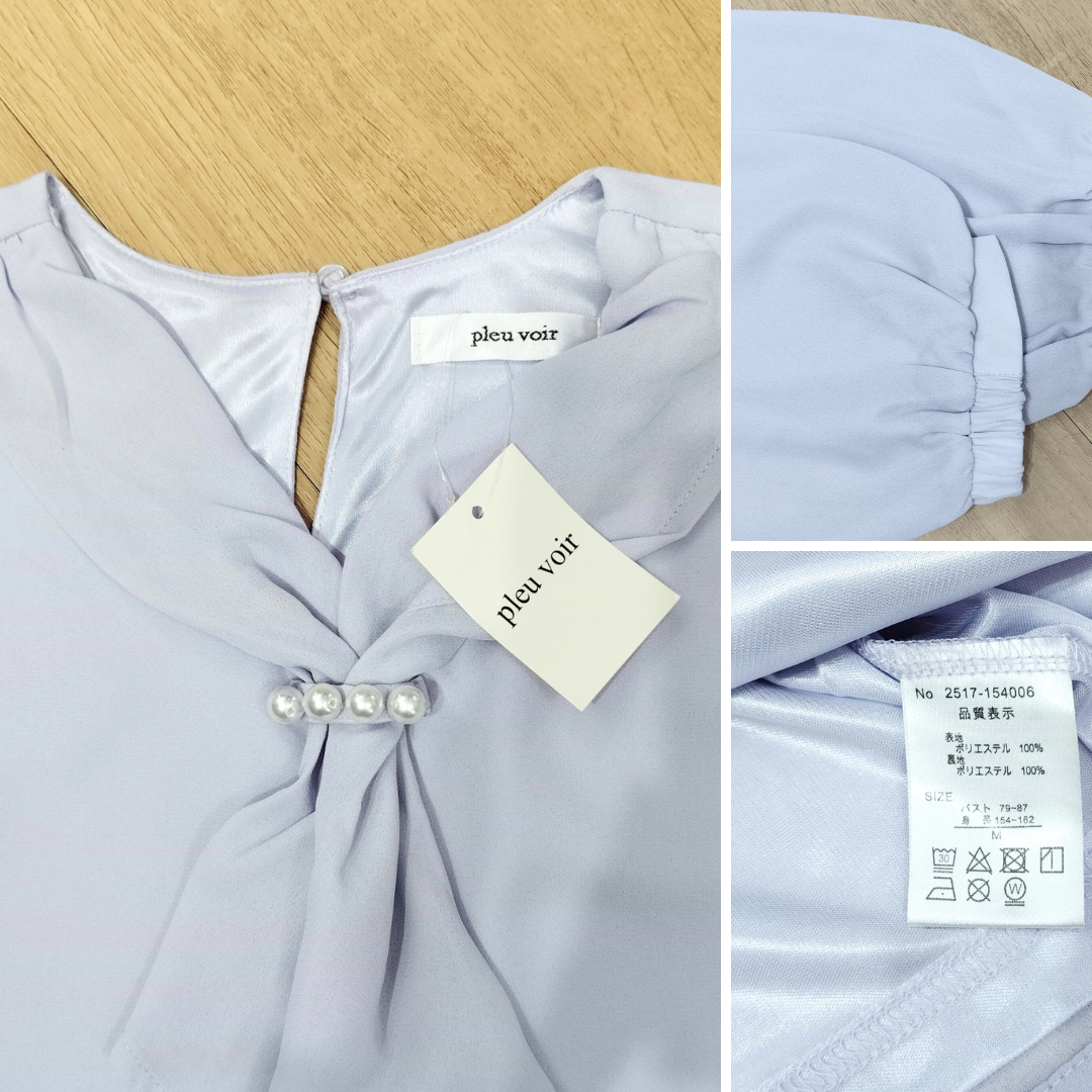 Atasan Blouse Wanita Lengan Panjang (JPN51 RUFFLE PEARL BL)