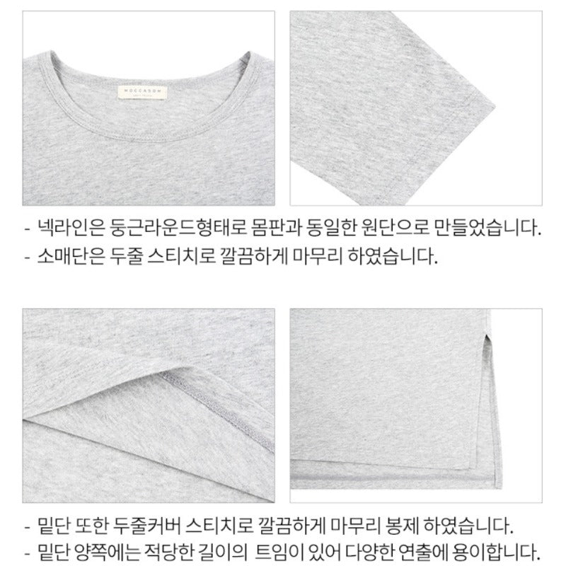 Atasan Wanita Lengan Panjang Soft Cotton (MSM03 OVERFIT BOX-GRAY TEE)