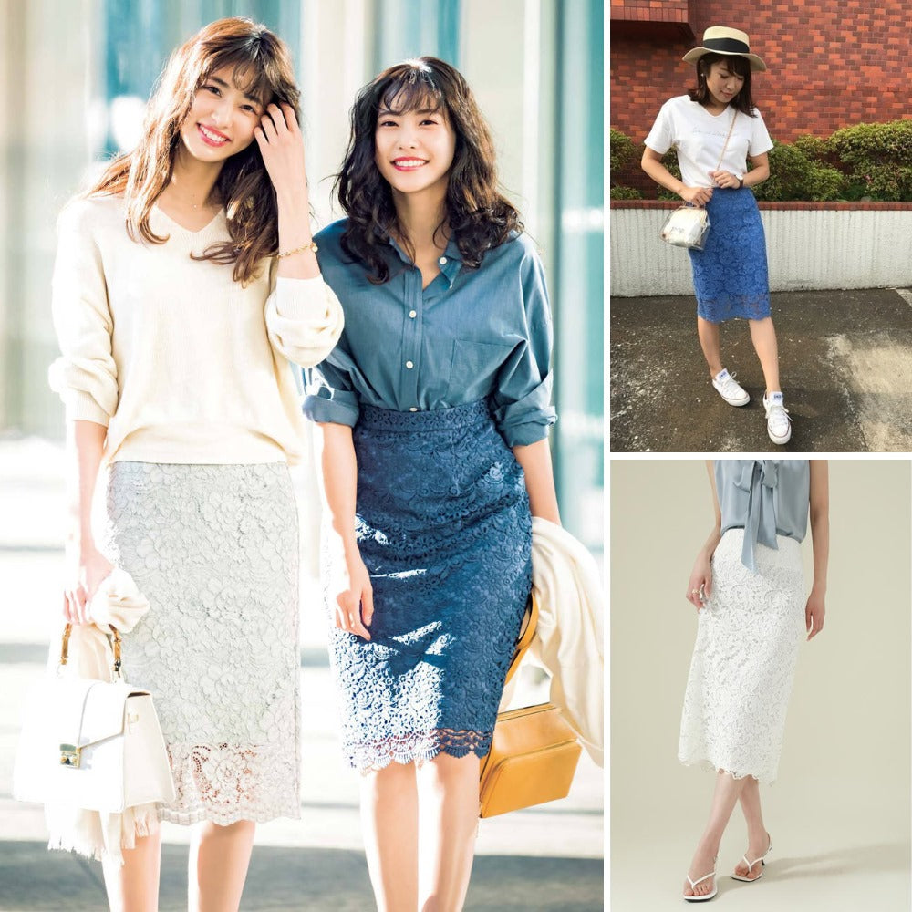 Rok Span Wanita Highwaist Soft Lace (UNQ376 LACE MIDI SKIRT)