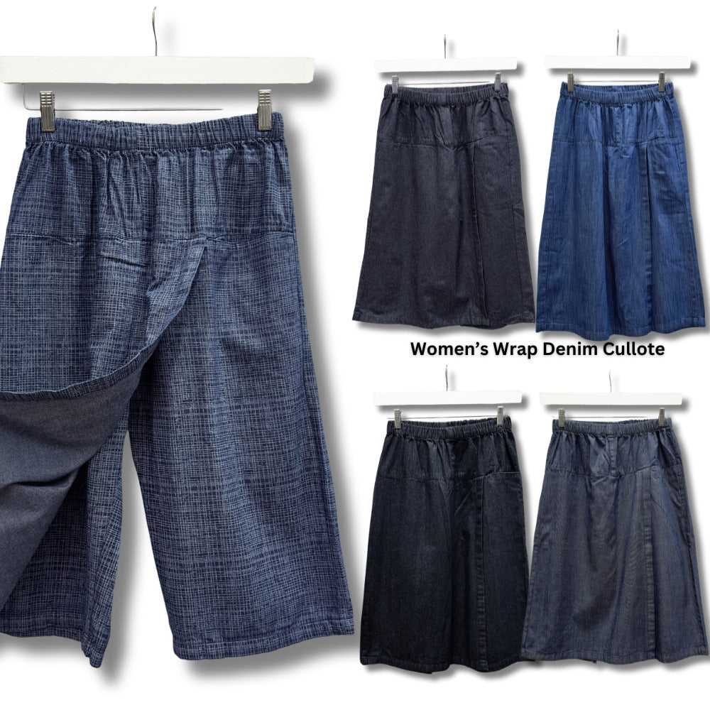 Celana Kulot Capri Wanita Soft Denim (ODN590 CAPRI WRAP CULLOTE)