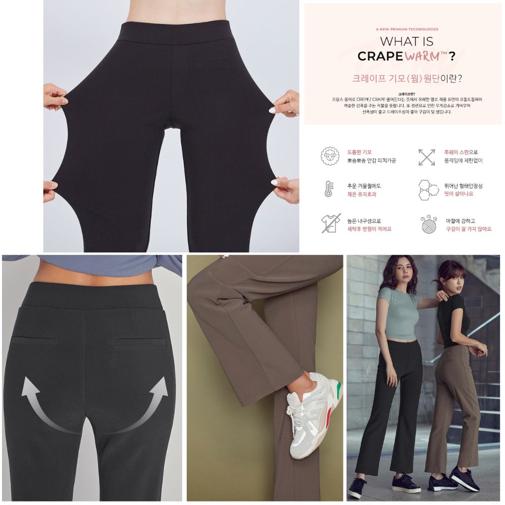 Celana Panjang Wanita Warmtech (STL49 WARM FLARE PANT)