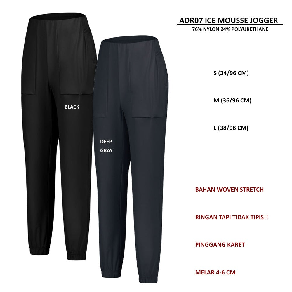 Celana Panjang Jogger Wanita Woven Stretch (ADR07 ICE MOUSSE JOGGER)