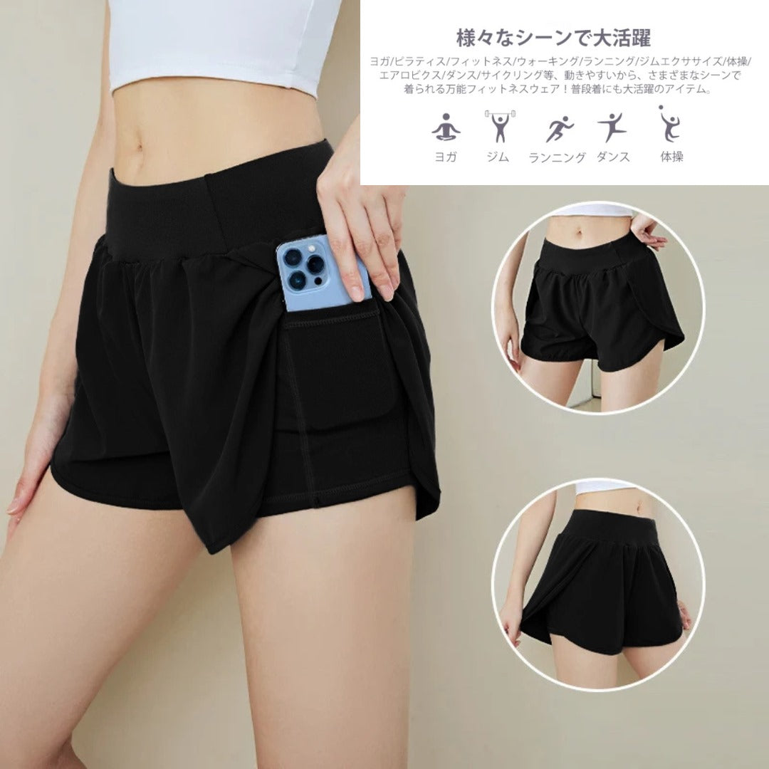 Celana Pendek Olahraga Wanita Highwaist (KRN29 TIGHT RUNSHORT)
