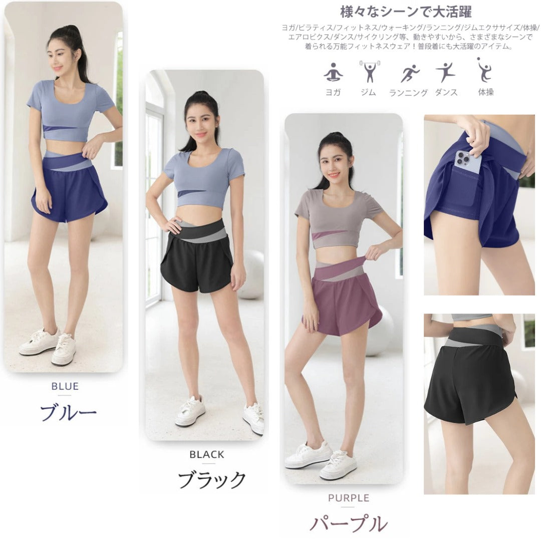 Celana Pendek Olahraga Wanita Quickdry (KRN30 CRO TIGHT SHORT)