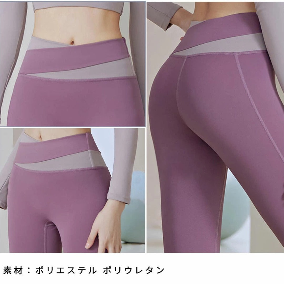 Celana Panjang Legging Wanita Highrise Stretch (KRN27 CROSSOVER LEGGING)