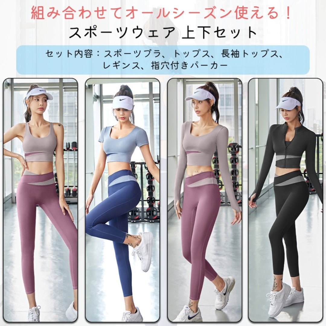Celana Panjang Legging Wanita Highrise Stretch (KRN27 CROSSOVER LEGGING)
