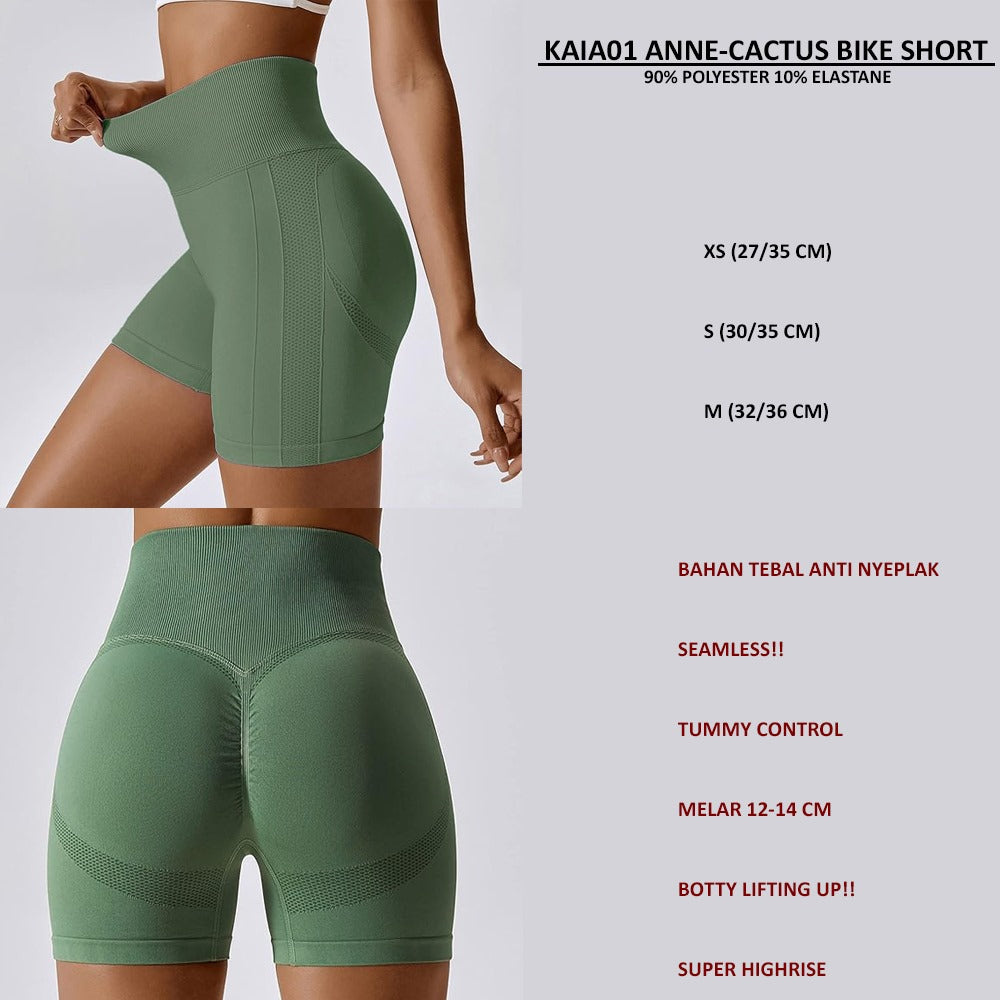 Celana Pandek Olahraga Wanita (KAIA01 ANNE BIKE SHORT)
