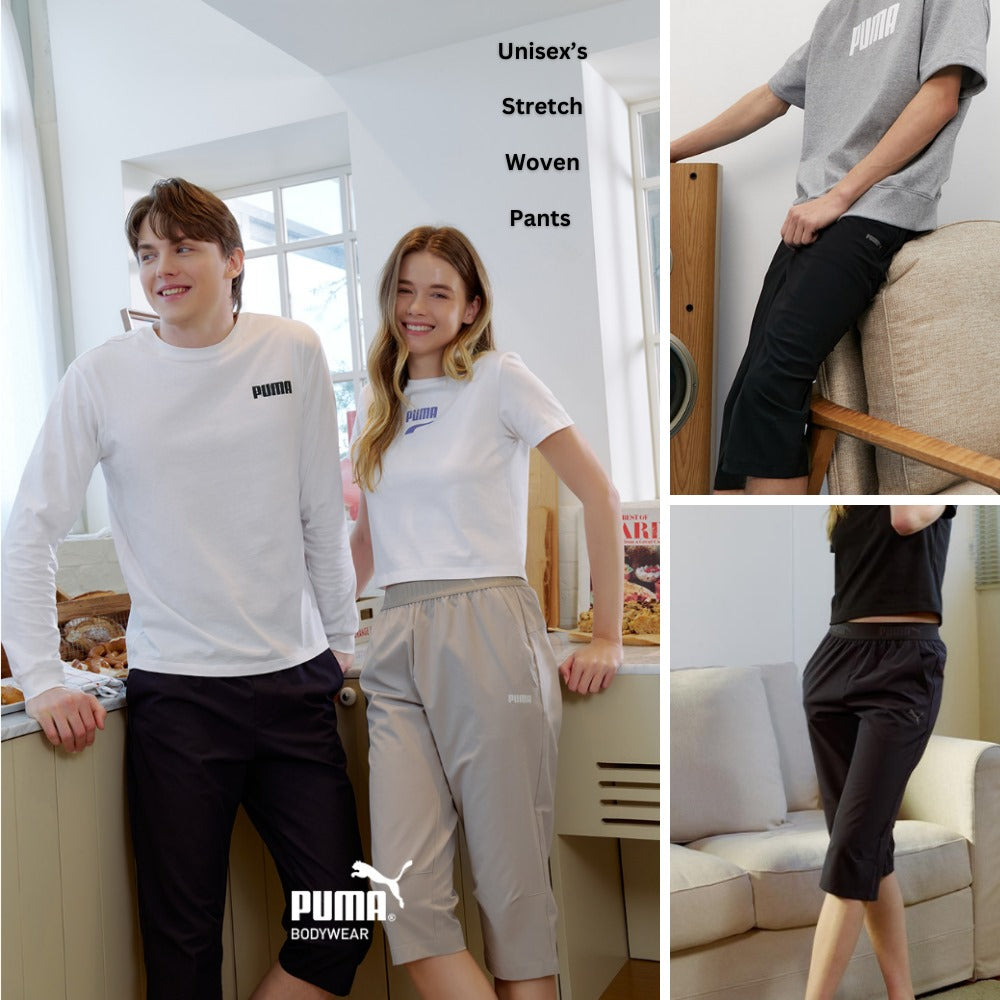 Celana Olahraga Pria Stretch (PM45 WOVEN CAPRI)