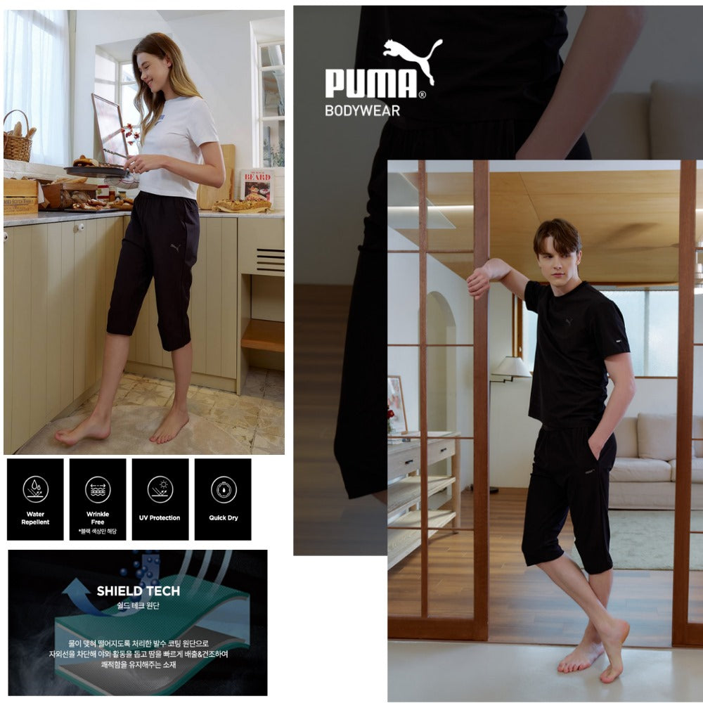 Celana Olahraga Pria Stretch (PM45 WOVEN CAPRI)
