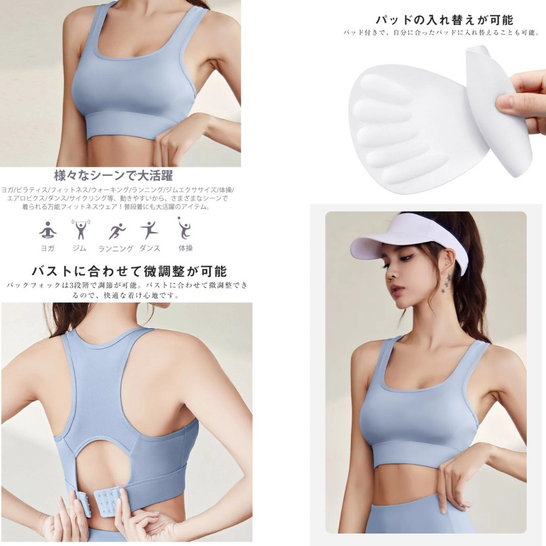Sport Bra Wanita Stretch High Impact (KRN32 SEU SPORTBRA)