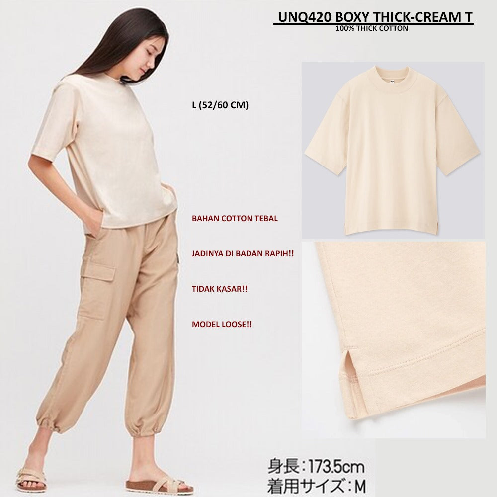 Atasan Kaos Wanita Lengan Pendek (UNQ420 BOXY THICK TSHIRT)