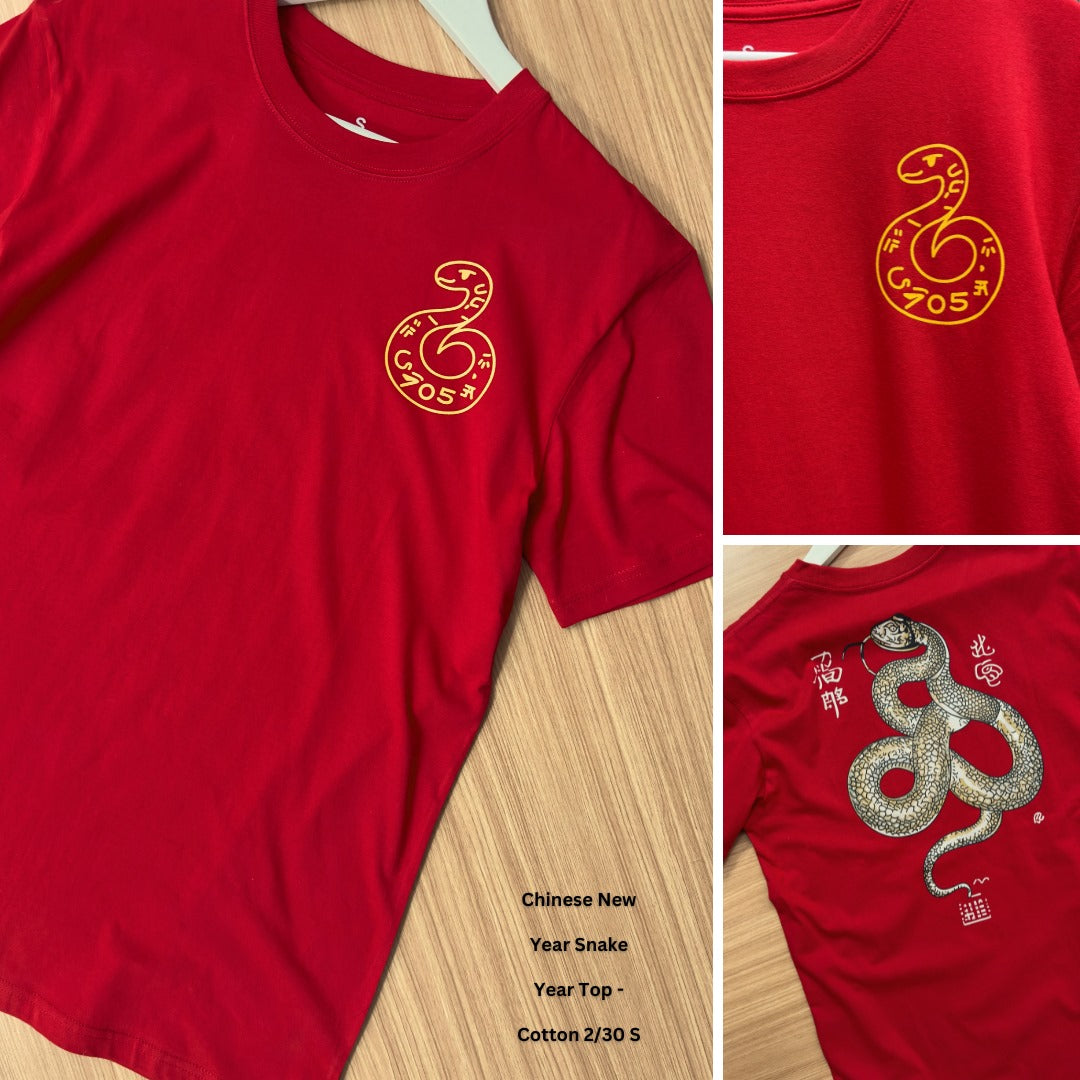 Atasan Kaos Pria Lengan Pendek Soft Cotton (JPN56 CNY SNAKE-RED TEE)
