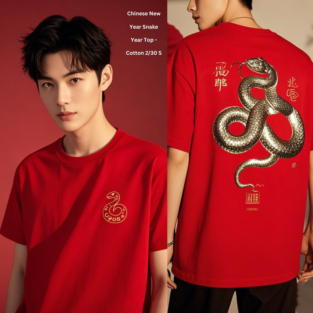 Atasan Kaos Pria Lengan Pendek Soft Cotton (JPN56 CNY SNAKE-RED TEE)