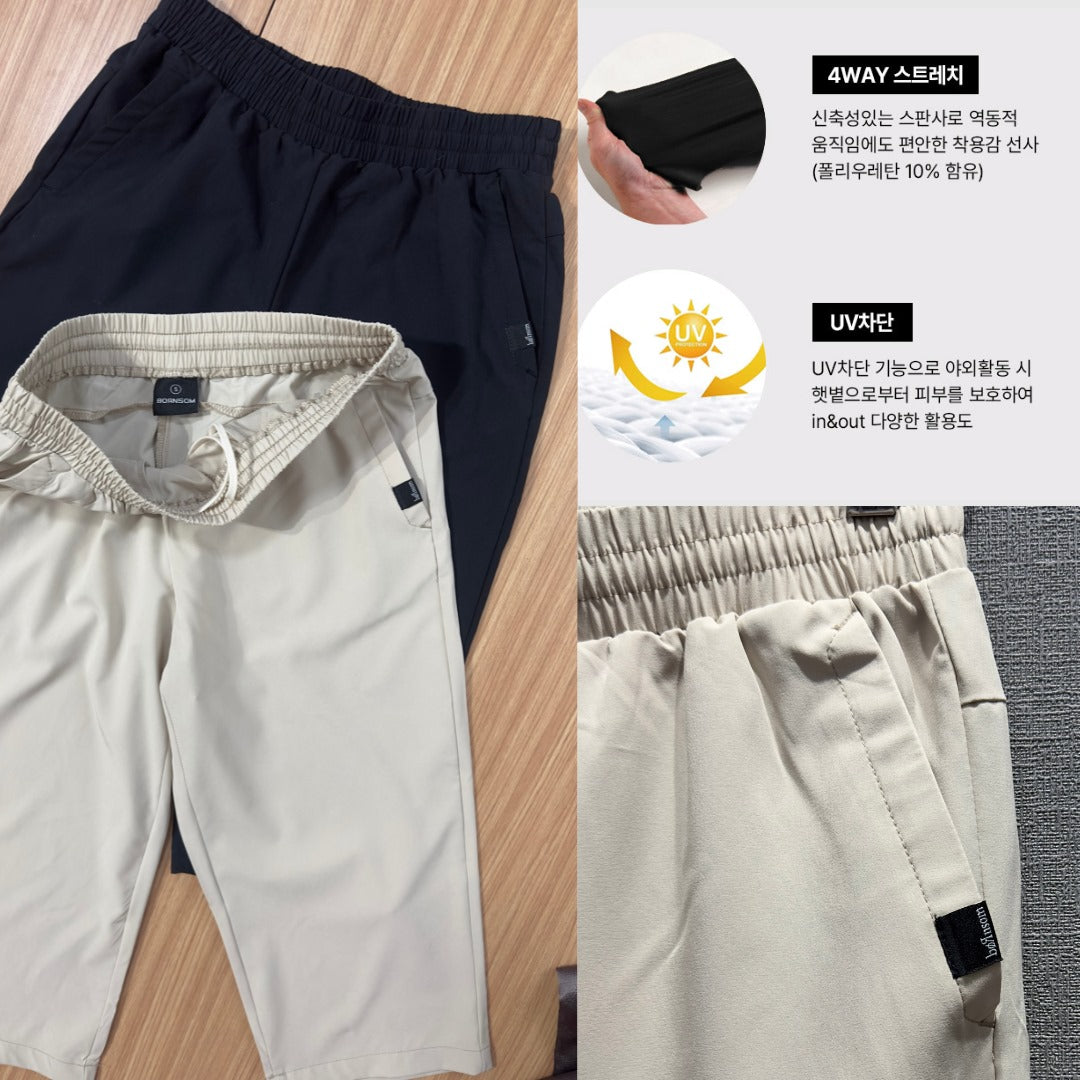Celana Panjang Capri Wanita Stretch (BSM01 WOVEN CAPRI)