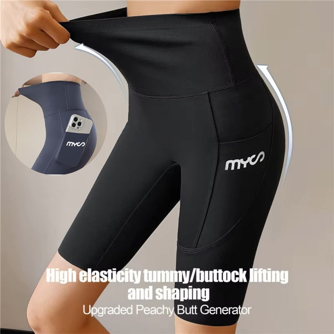 Celana Pendek Olahraga Wanita Soft Stretch (PNC05 SEAMLESS TIGHT SHORT)