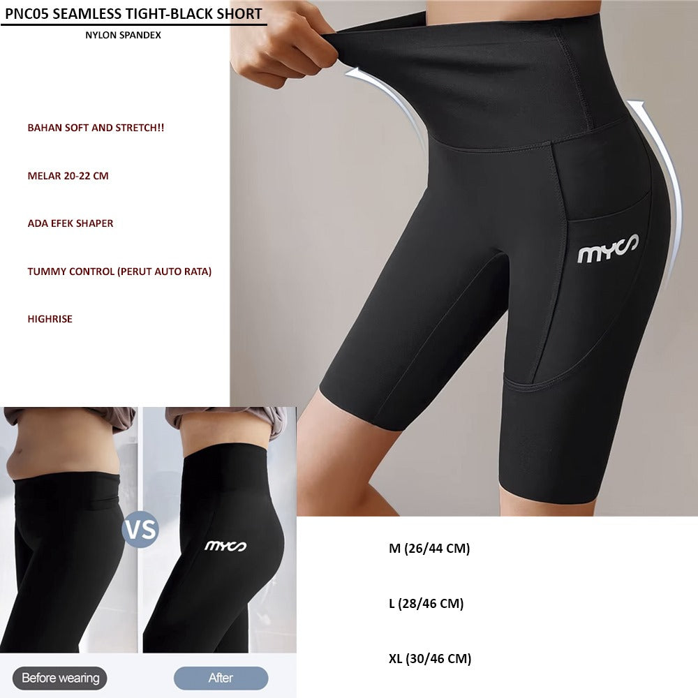 Celana Pendek Olahraga Wanita Soft Stretch (PNC05 SEAMLESS TIGHT SHORT)
