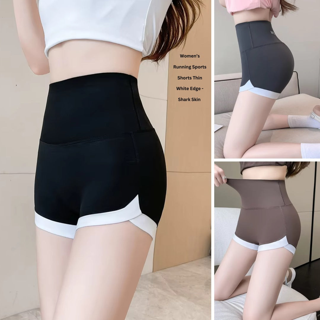 Celana Pendek Olahraga Wanita Soft Stretch (PNC06 MYCHOME SHORT)