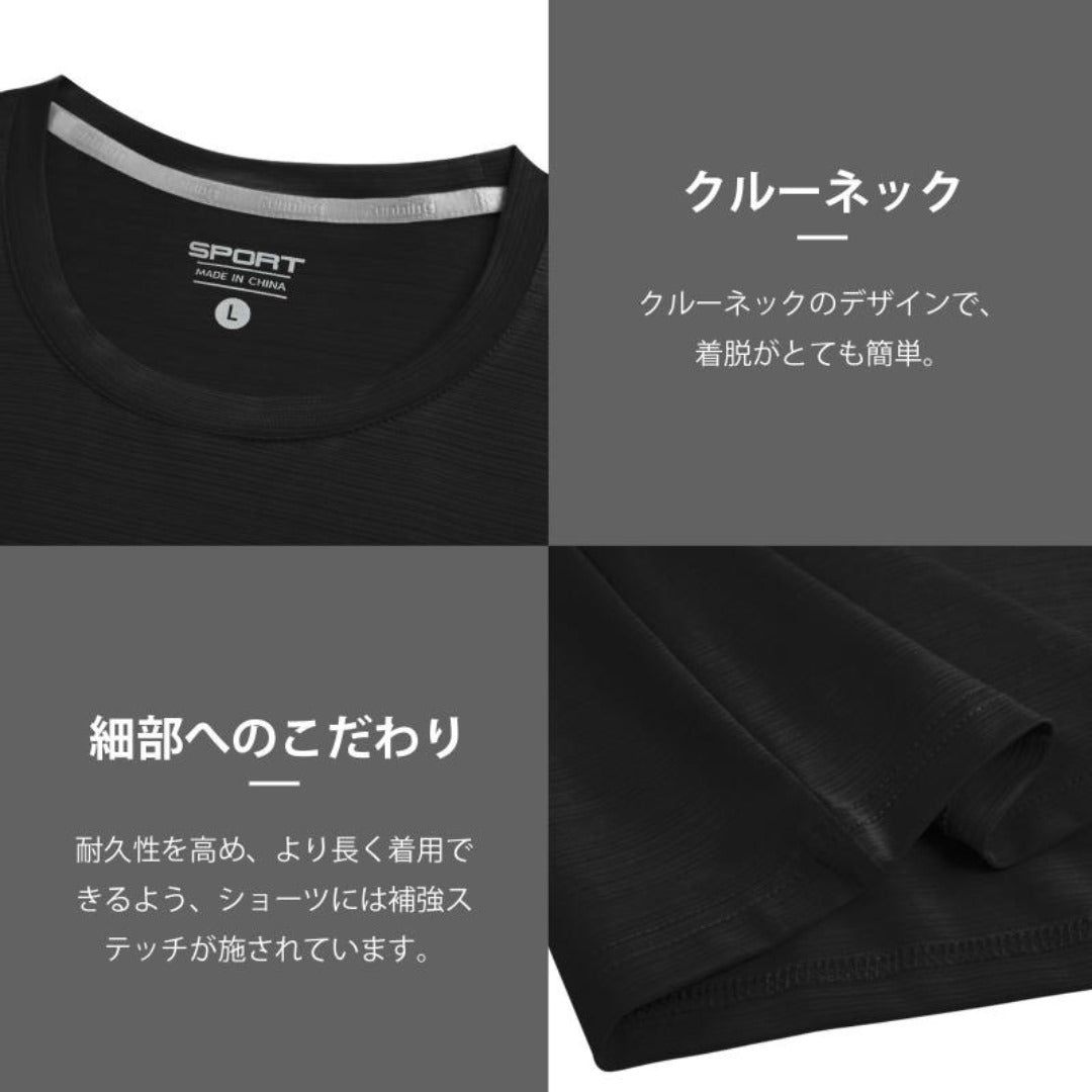 Kaos Olahraga Pria Lengan Pendek (JPN57 ABSORP TRAINING TOP)
