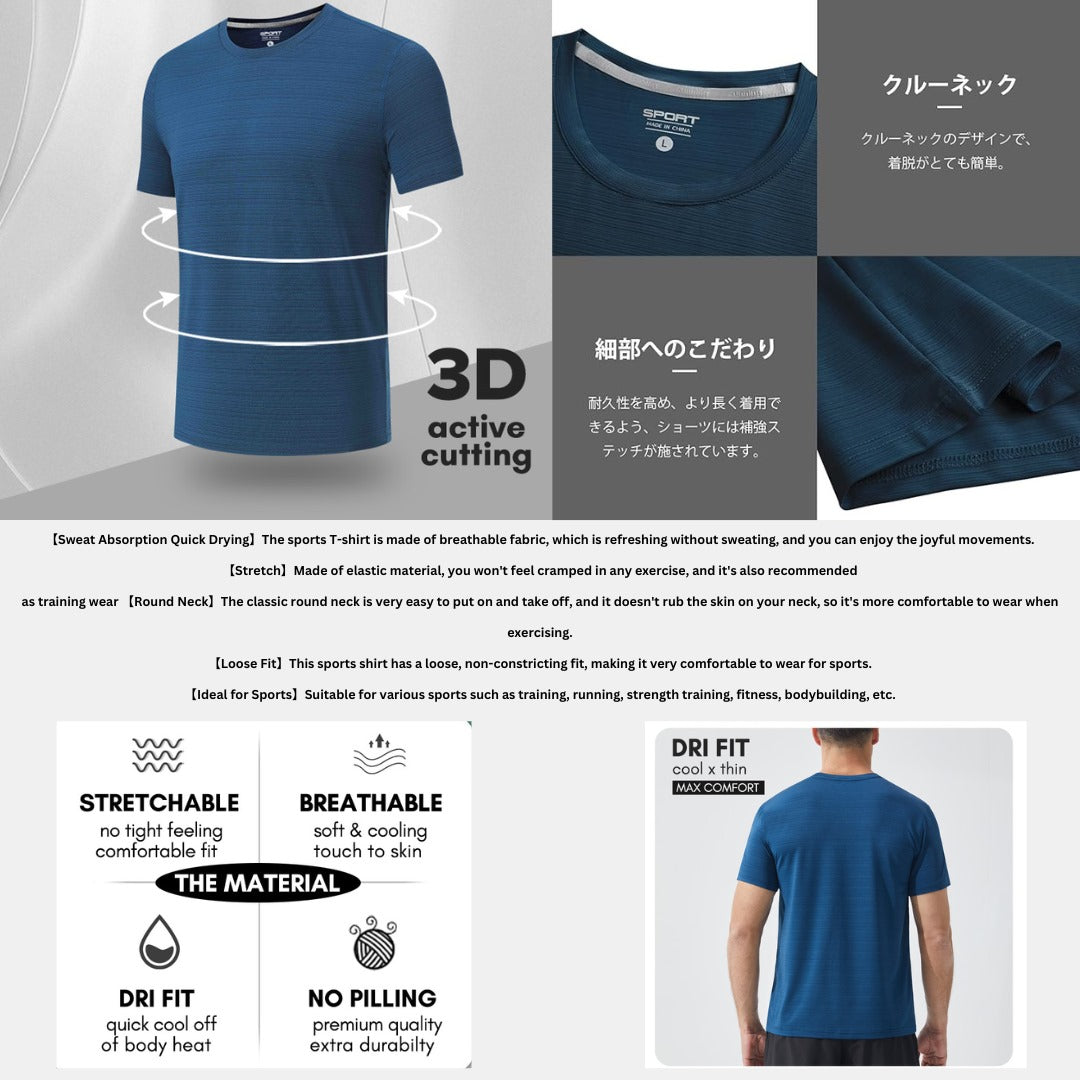 Kaos Olahraga Pria Lengan Pendek (JPN57 ABSORP TRAINING TOP)