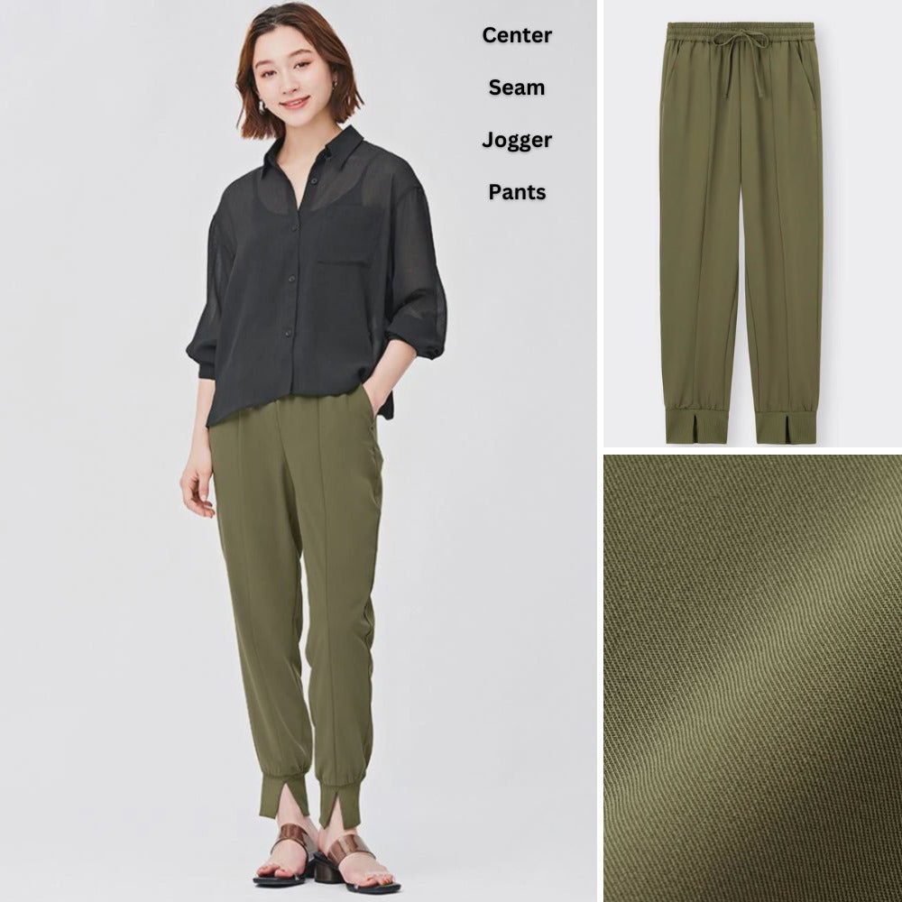 Celana Panjang Wanita Silhoutte (UNQ446 SEAM-OLIVE JOGGER)