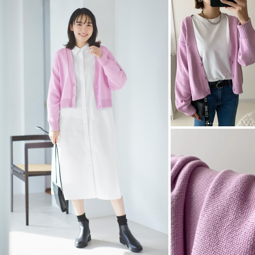 Cardigan Wanita Lengan Panjang (UNQ455 MIDGAUGE CARDI)