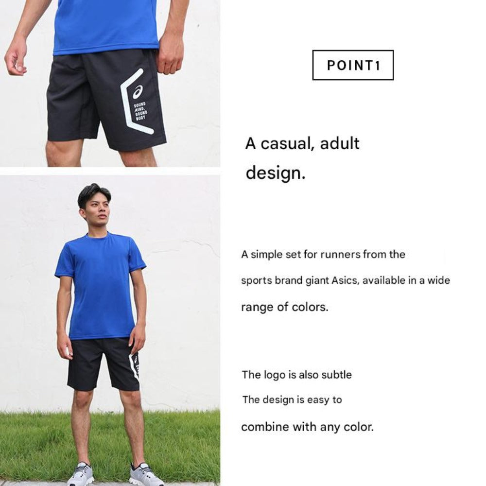 Celana Pendek Pria Quick Dry (ASC01 DRY TRAINING SHORT)