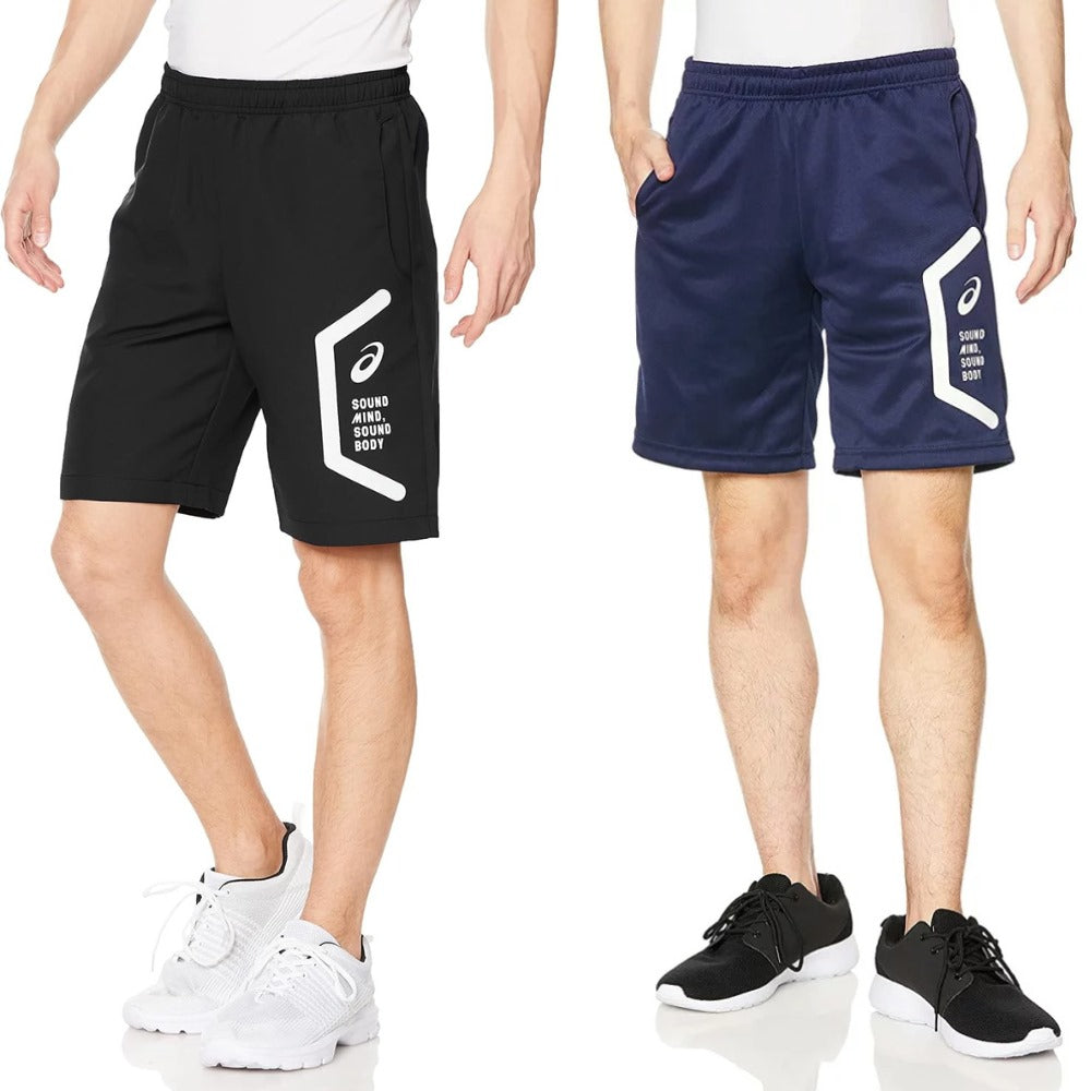 Celana Pendek Pria Quick Dry (ASC01 DRY TRAINING SHORT)