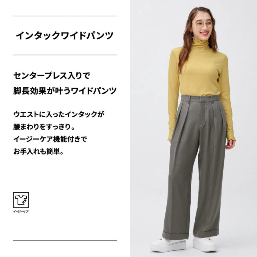 Celana Pajang Wanita Highwaist (UNQ434 INTAC WIDE PANTS)