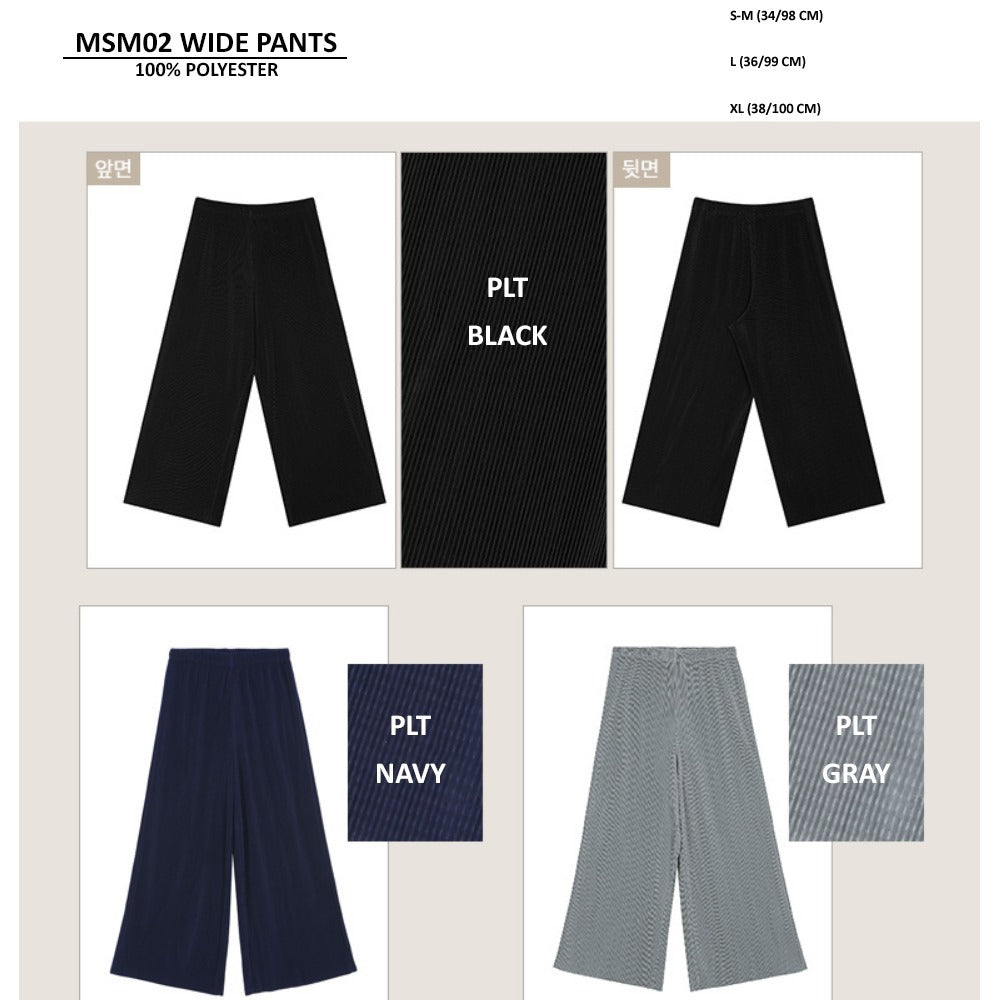 Celana Panjang Kulot Wanita Bahan Plisket Highrise (MSM02 PLT WIDE PANTS)