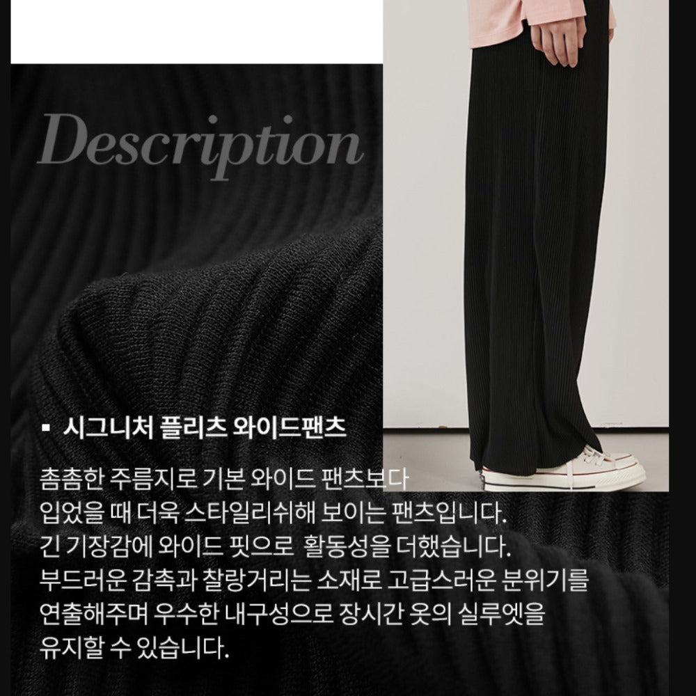 Celana Panjang Kulot Wanita Bahan Plisket Highrise (MSM02 PLT WIDE PANTS)
