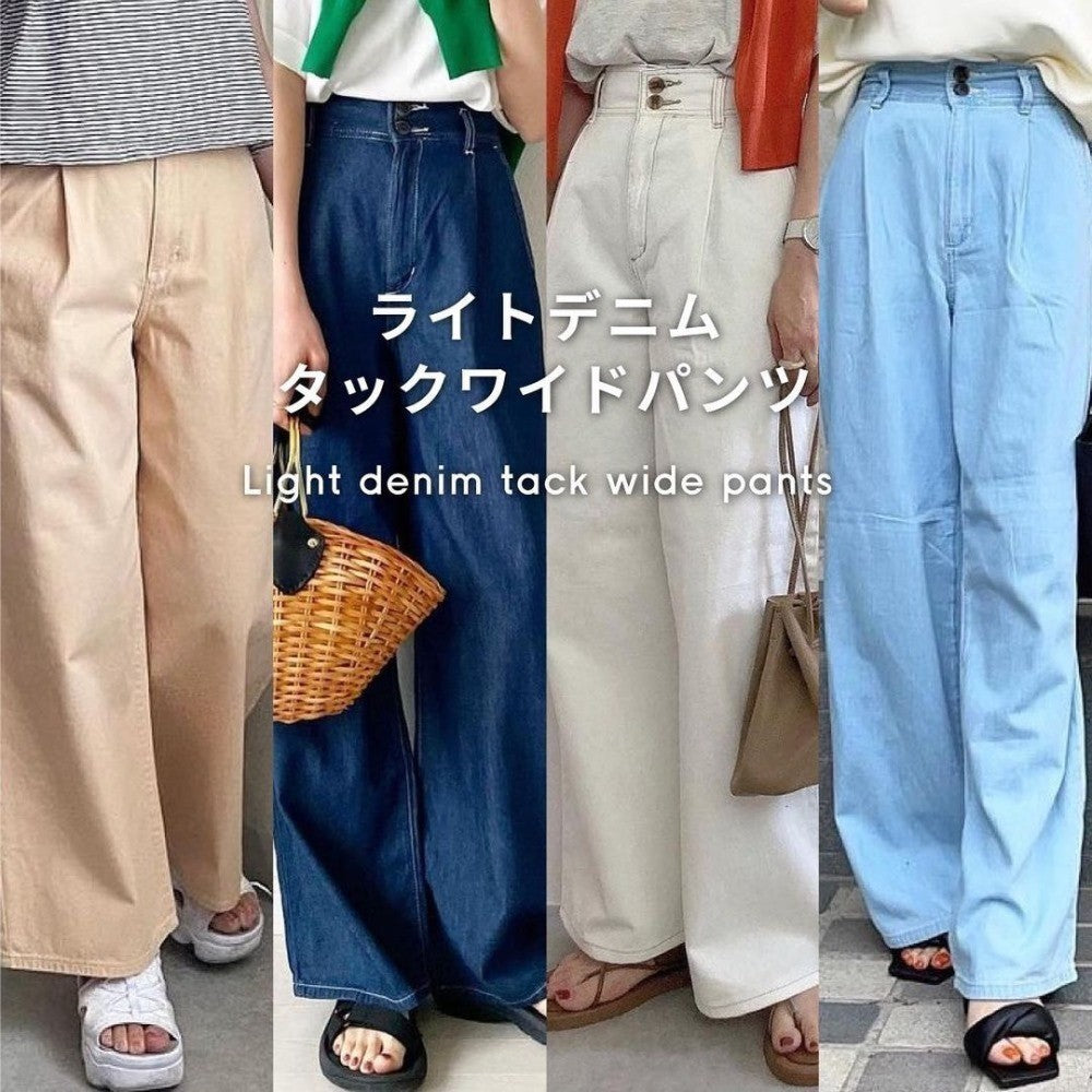 Celana Kulot Wanita Denim Highwaist (UNQ284 TUCK DENIM PANTS)