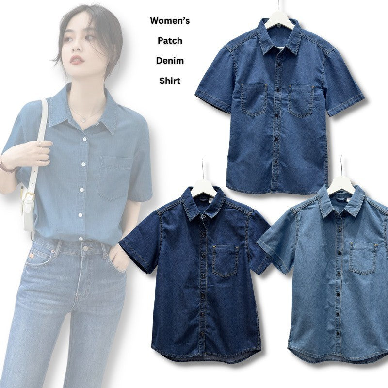 Atasan Kemeja Wanita Lengan Pendek (JPN40 PATCH WOMEN SHIRT)