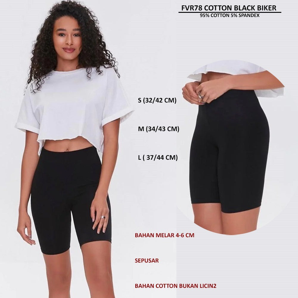 Celana Pendek Olahraga Wanita (FVR78 COTTON BIKER)