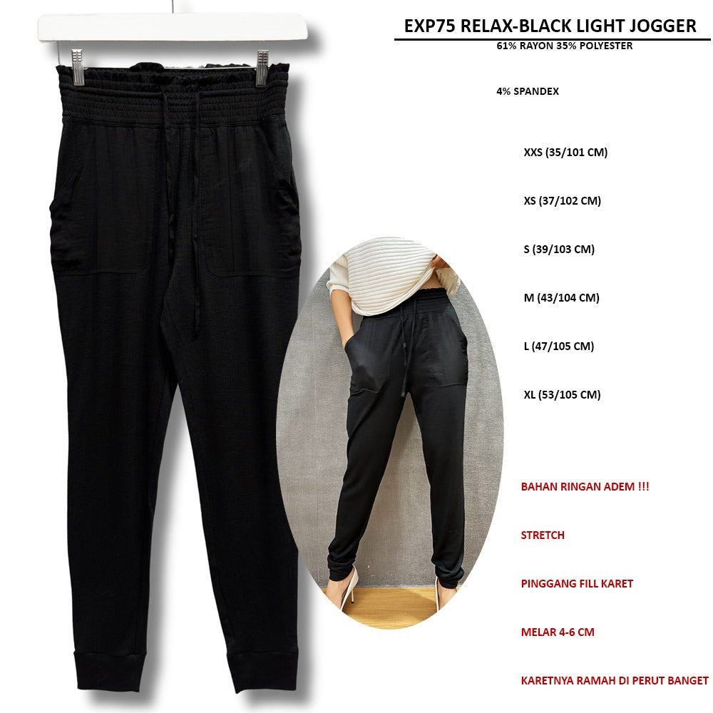 Celana Panjang Jogger Wanita (EXP75 REALX-BLACK LIGHT JOGGER)