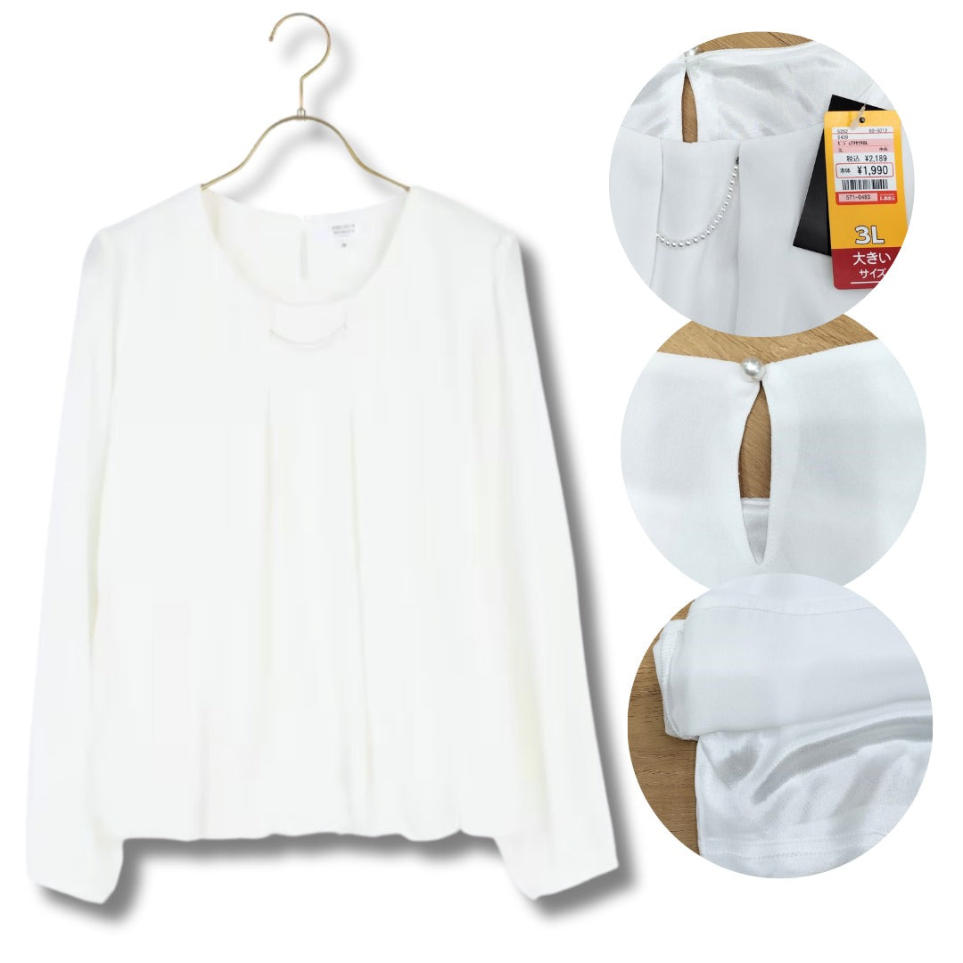 Atasan Blouse Wanita Lengan Panjang (JPN54 PEARLCHAIN CHIFFON BLOUSE)