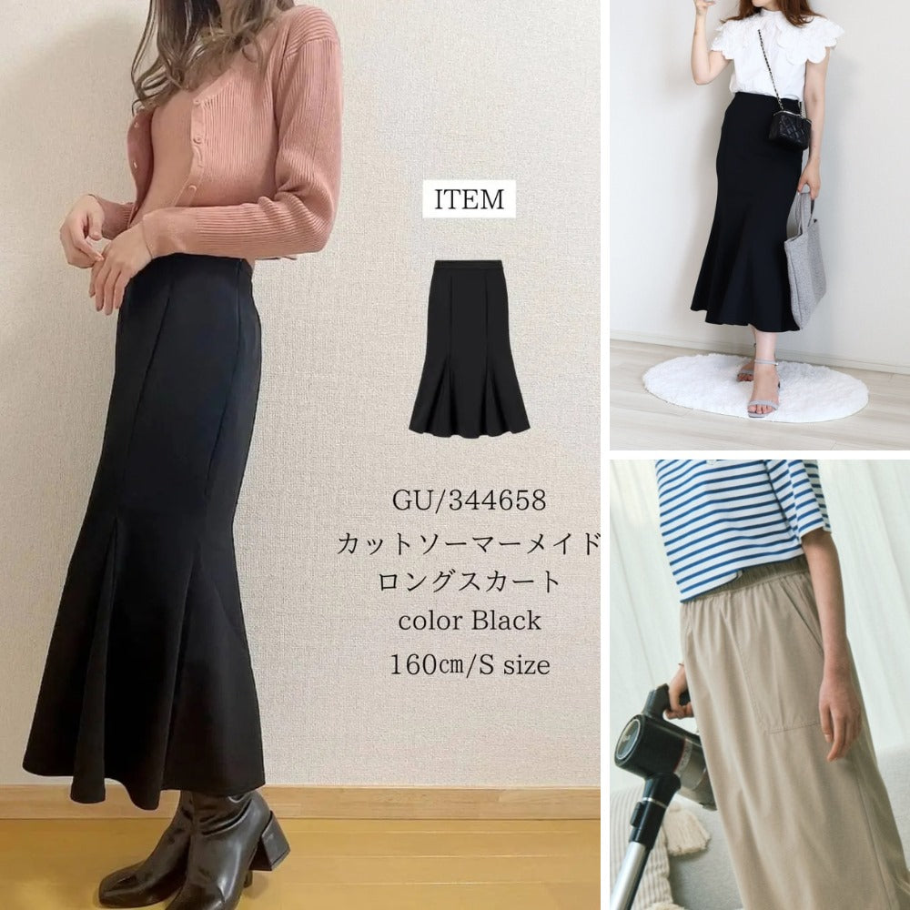 Rok Fishtail Maxi Wanita Highrise (UNQ429 MERMAID BLACK SKIRT)