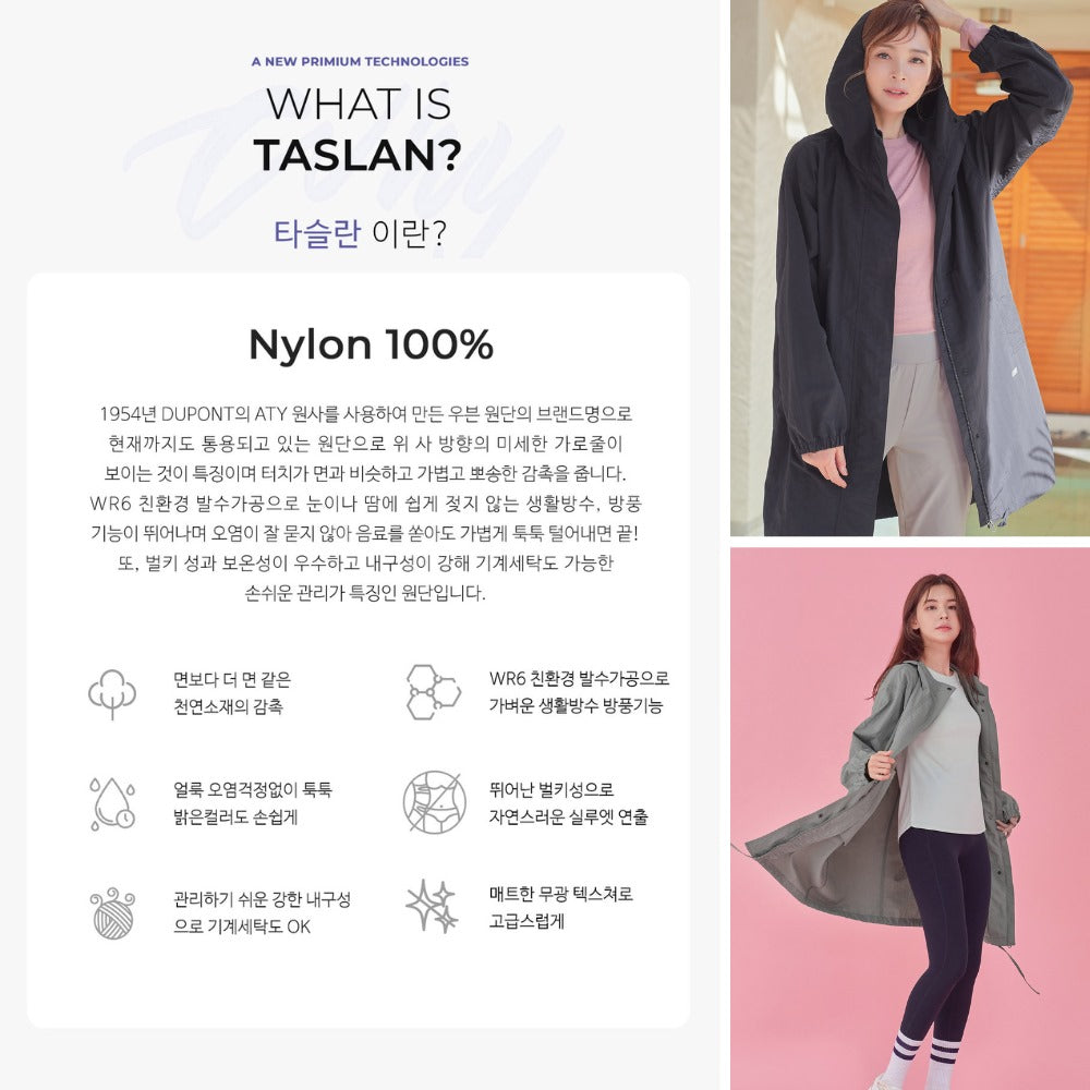 Jacket Panjang Wanita Windproof & Waterproof (STL68 LMOV MATCHUP JACKET)