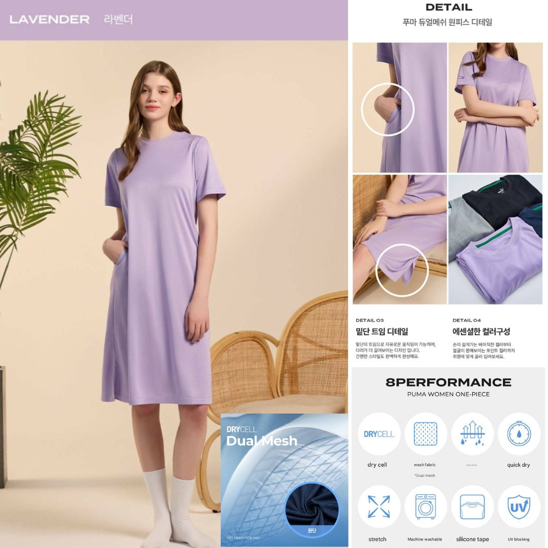 Dress Midi Casual Wanita Lengan Pendek (PM48 DUALMESH DRY DRESS)