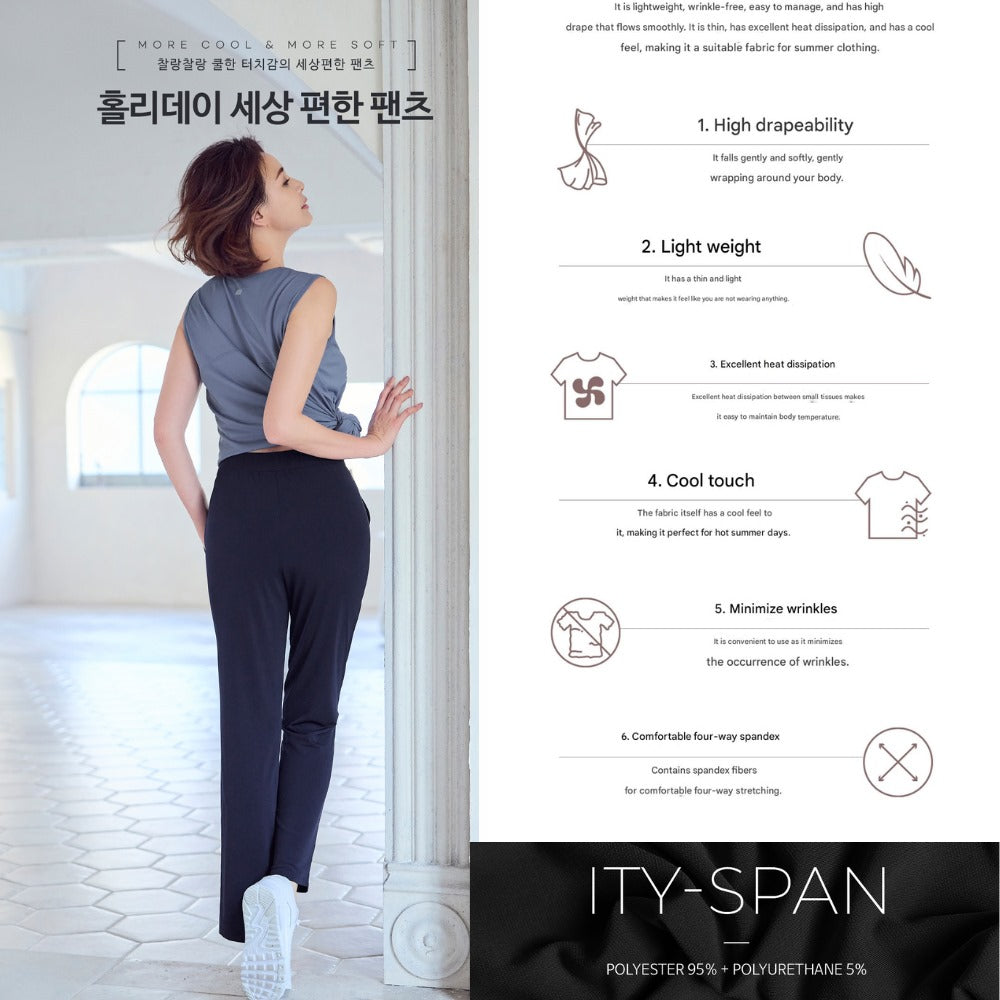 Celana Panjang Wanita Stretch (STL100 ITYSPAN SEMI STRAIGHT)