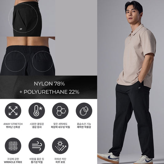 Celana Panjang Pria Woven Stretch (STL103 AIRVENT MEN PANTS)