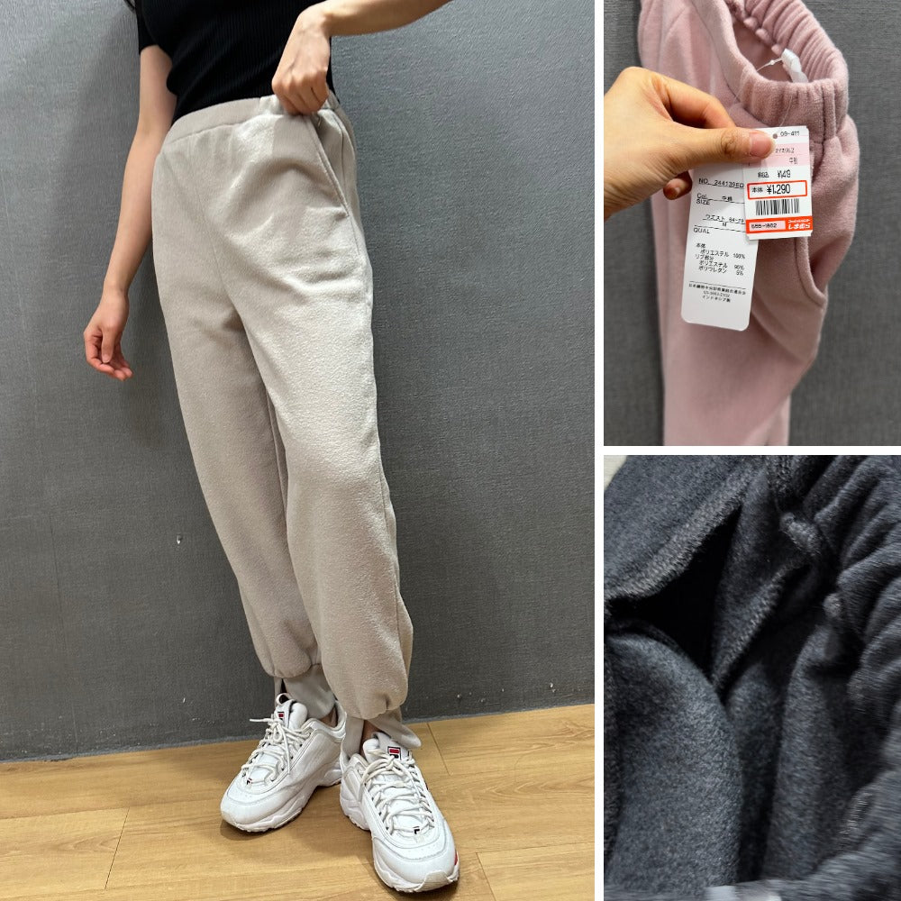 Celana Panjang Jogger Wanita Soft Fleece (JPN46 FLC SLIT JOGGER)
